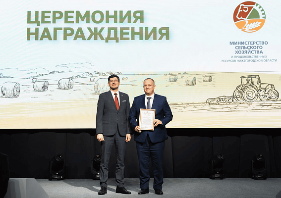 Иллюстрация — Итальянское качество Agricow теперь в ассортименте Topfarm